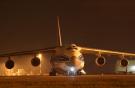 Первым конфискованным Канадой российским активом стал крупнейший в мире гражданский грузовой самолет Ан-124 частной авиакомпании "Волга-Днепр"
