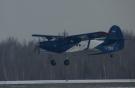 Honeywell испытывает свой двигатель на Ан-2 : СибНИА