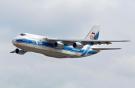 Volga-Dnepr Airlines is the largest commercial operator of An-124-100s