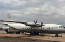 Эксплуатантом упавшего в Южном Судане Ан-12 оказалась местная авиакомпания