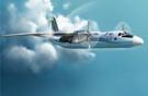 Авиакомпания "Ангара" получила бессрочный сертификат эксплуатанта