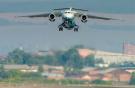Авиакомпания "Ангара" открыла онлайн-регистрацию в 11-ти аэропортах