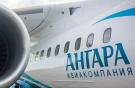 авиакомпания «Ангара» лишилась возможности проводить обучение