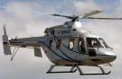 Вертолеты «Ансат» и Ка-226Т в мед исполнении представлены центру медицины катаст