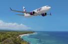 Доминиканская бюджетная авиакомпания Arajet готовится выйти на рынок летом используя самолеты Boeing 737MAX