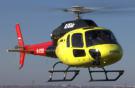 "ЮТэйр Инжиниринг" будет дооснащать вертолеты Airbus Helicopters