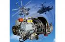 Модификации двигателя ТА14 устанавливаются на средних вертолетах "Ми" и "Ка" :: НПП "Аэросила"