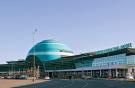 АО «Международный аэропорт Астана»