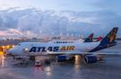 Грузовые самолеты авиакомпании Atlas Air 