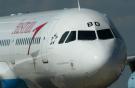 Авиакомпания Austrian Airlines сокращает издержки