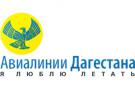 "Авиалинии Дагестана" подали в суд на Росавиацию