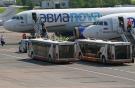 Авиакомпания «Авианова» открыла продажу билетов из Москвы в Ставрополь