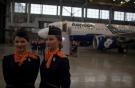 49% акций авиакомпании "Аврора" переданы Сахалинской области
