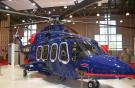 На предприятии HeliVert открыт сервисный центр для AW139