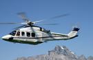 "ЮТэйр" начала эксплуатацию вертолетов AgustaWestland AW139