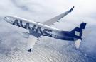 Гонконгская компания хочет выкупить самолеты у лизингодателя AWAS