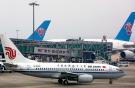 Одна только авиакомпания Air China за год перевозит свыше 100 млн пассажиров — столько же, сколько вся гражданская авиация России :: Леонид Фаерберг // Transport-Photo.com