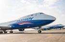 Silk Way West Airlines договорилась об обслуживании самолетов в Амстердаме