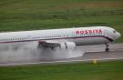Два Boeing 767 авиакомпании "Россия" достанутся перевозчику Royal Flight