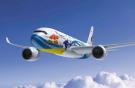Авиакомпания Bangkok Airways отменила заказ на Airbus A350