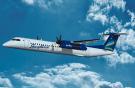 Авиакомпания "Якутия" получила первый самолет Bombardier Q400