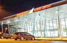 Аэропорт Пловдив