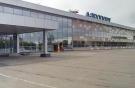Аэропорт Бегишево реконструируют к ЧМ-2018