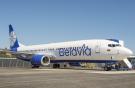 Авиакомпания "Белавиа" представила новый бренд