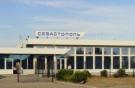 Аэропорт Севастополя станет международным