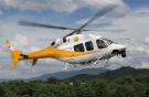 Первая европейская летная академия Bell Helicopter полностью подготовилась к работе 