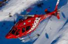 Jet Transfer поставит на Камчатку вертолет Bell-429