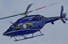 Bell Helicopter откроет первый центр подготовки в Европе