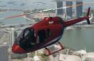 Bell начала строительство сборочной линии вертолета 505 JetRanger X