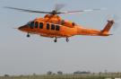 Вертолет Вертолет Bell 525 Relentless совершил первый полет