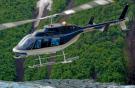 Bell Helicopter поставила четырехтысячный вертолет с  завода в Канаде