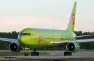 Самолет Boeing 767-300 авиакомпании S7 Airlines