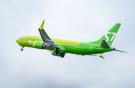 самолет Boeing 737MAX S7 Airlines