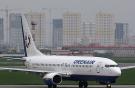 Самолет авиакомпании OrenAir в аэропорту Нижнего Новгорода выкатился за пределы 