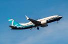 Boeing хочет, чтобы FAA сертифицировала самолет 737MAX-7, зная что в нем есть недостатки