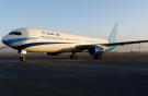 Tajik Air ввел в эксплуатцию первый широкофюзеляжный самолет