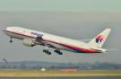 Подтверждено обнаружение нового фрагмента пропавшего малайзийского Boeing 777