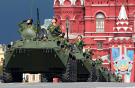 New BTR-82А armored vehicles at the military parade on the Red Square