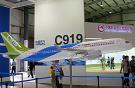 C919 Aviation Expo China 919
