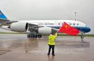 У China Southern пока нет рейсов в Западную Европу через Урумчи