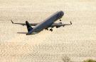 Airbus поможет авиакомпании JetBlue сэкономить на техобслуживании самолетов