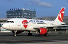 Czech Airlines разорвала код-шеринговое соглашение с Air France