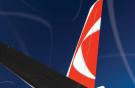 Авиакомпания Czech Airlines подписала код-шеринговое соглашение с потенциальным 