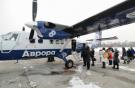 Самолеты Twin Otter впервые в России выведут на межрегиональные рейсы