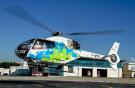 Airbus Helicopters начал летные испытания вертолета с дизельным двигателем