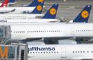 Авиакомпания Lufthansa отменила две трети рейсов